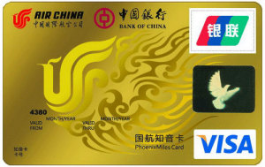 四大行的中國銀行信用卡提額其實(shí)并不難，不看你真的會(huì)吃虧哦！