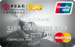 四大行的中國銀行信用卡提額其實(shí)并不難，不看你真的會(huì)吃虧哦！