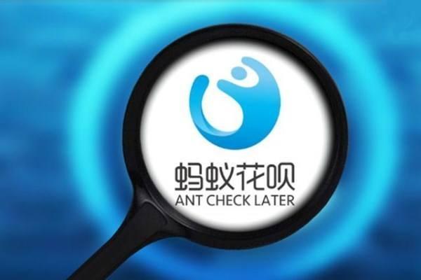 花唄分期劃算嗎？為什么說花唄分期就是個大坑？