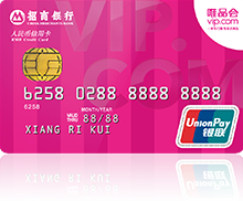 招商銀行信用卡提額攻略，一招銀行主動(dòng)找你提額！