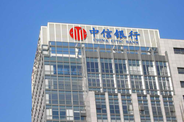 中信銀行信用卡提額最佳攻略，已經(jīng)有人提了3萬額度！