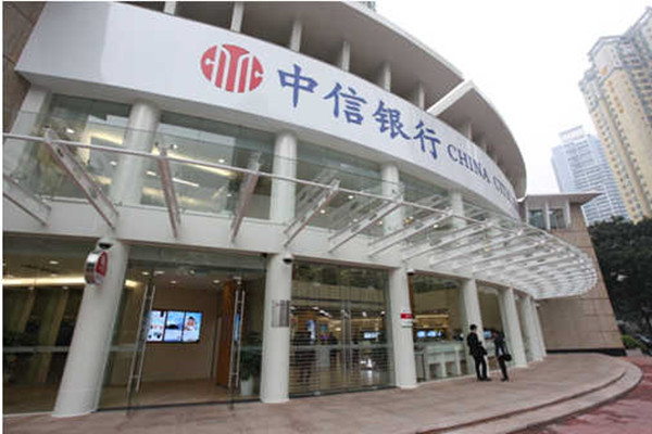 中信銀行信用卡提額最佳攻略，已經(jīng)有人提了3萬額度！