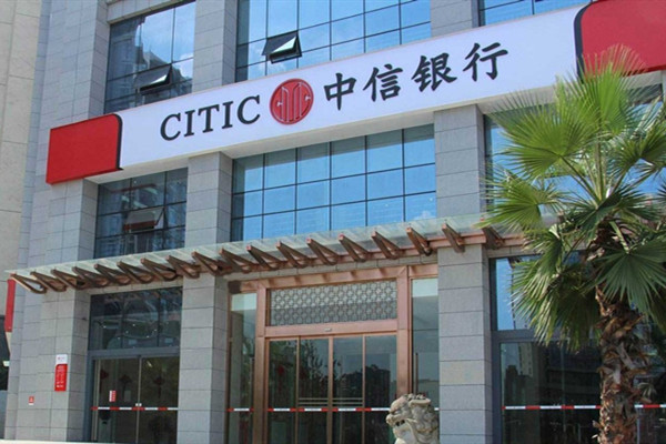 中信銀行信用卡提額最佳攻略，已經(jīng)有人提了3萬額度！