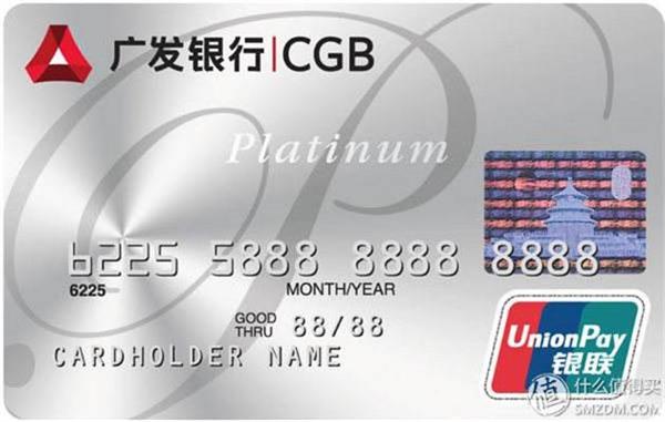 信用卡界四大神卡，你知道都有哪四大銀行信用卡嗎？
