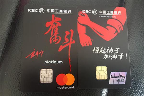 國內(nèi)口碑最好的信用卡，你知道是哪家銀行的信用卡嗎？