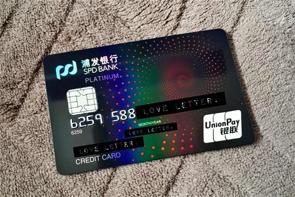 國內(nèi)口碑最好的信用卡，你知道是哪家銀行的信用卡嗎？