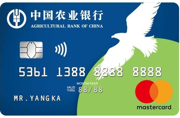 四大銀行信用卡提額的技巧和命門，你知道多少？