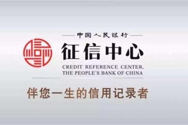 申請信用卡最容易被銀行秒拒的幾種人，其中有你嗎？