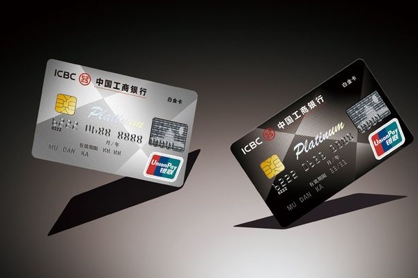 2019年信用卡最易提額排行榜，看看你的信用卡是否也身在其中！