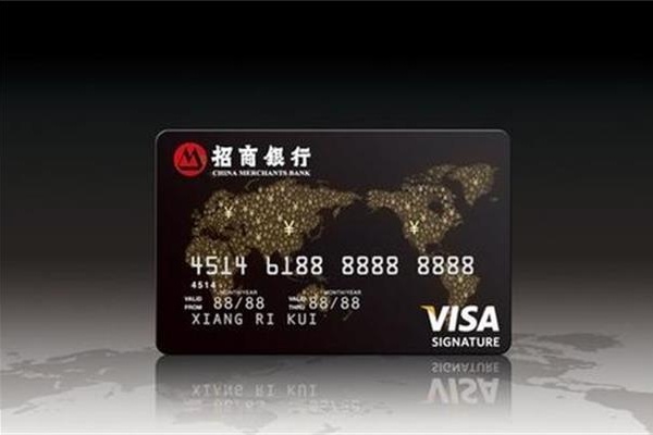 2019年信用卡最易提額排行榜，看看你的信用卡是否也身在其中！