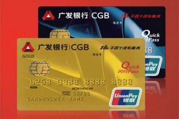 2019年信用卡最易提額排行榜，看看你的信用卡是否也身在其中！