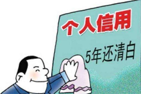 信用卡逾期3個(gè)月的后果竟這么嚴(yán)重，90%的人都不知道！