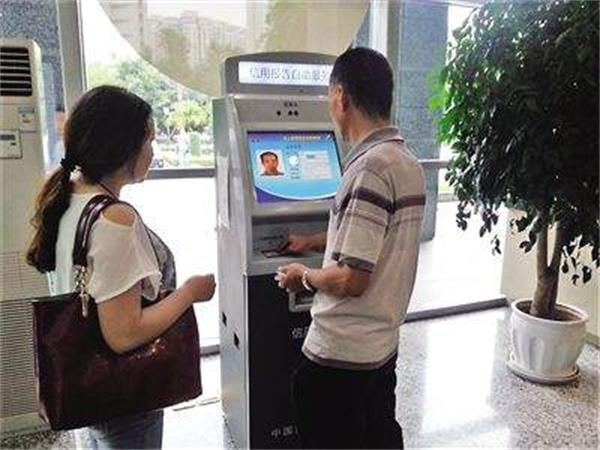 個人征信怎么查詢？用手機就可以輕松搞定！