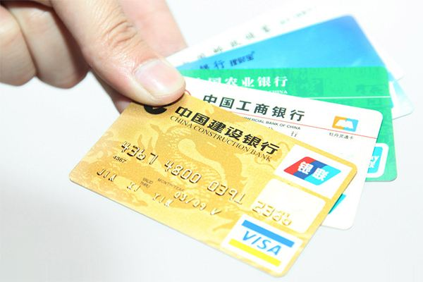 信用卡銷卡后，會(huì)對(duì)持卡人的個(gè)人征信有影響嗎？