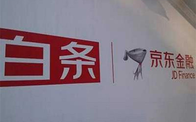 辦理車貸需要查個人征信報告嗎？