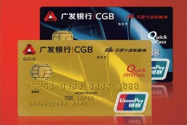 收入低，卻又想要辦理大額信用卡怎么辦？