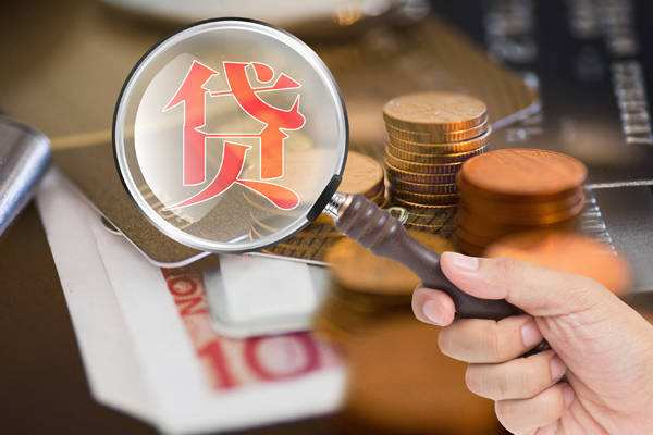 在信用卡逾期的前提下，如何提高房貸通過(guò)率？