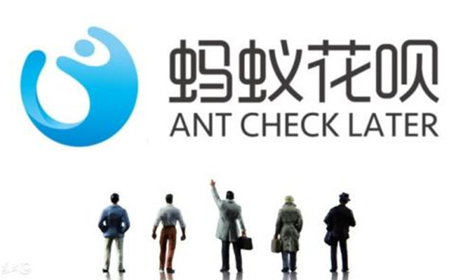 ?如果網(wǎng)貸貸款次數(shù)過(guò)多，對(duì)房貸貸款有影響嗎？
