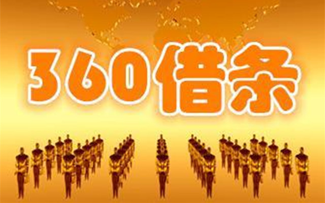 ?如果網(wǎng)貸貸款次數(shù)過(guò)多，對(duì)房貸貸款有影響嗎？