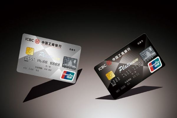 工行信用卡提額小技巧：用大額POS這樣刷星提額很輕松！