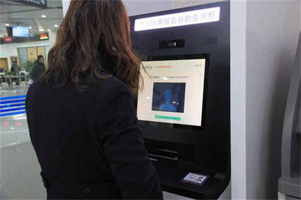 掌握個人征信常見的五大誤區(qū)、你知道嗎？
