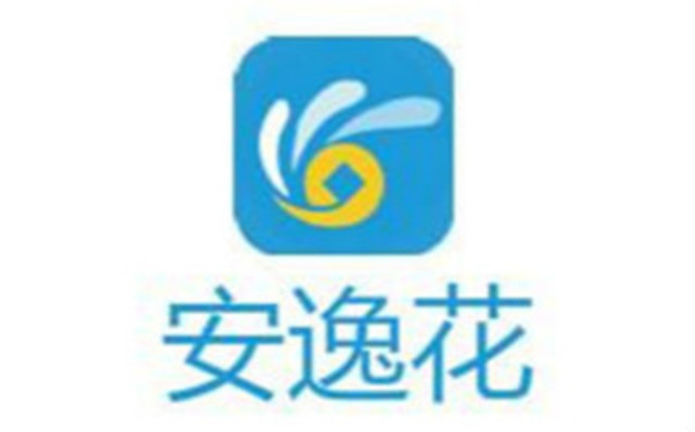 貸款基準(zhǔn)利率是多少？申請按揭貸款買房的注意事項(xiàng)一定要看。