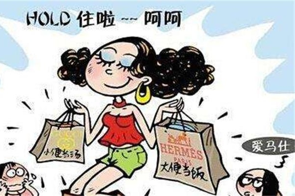 信用卡刷卡消費在什么情況下是不計積分的？你知道嗎？