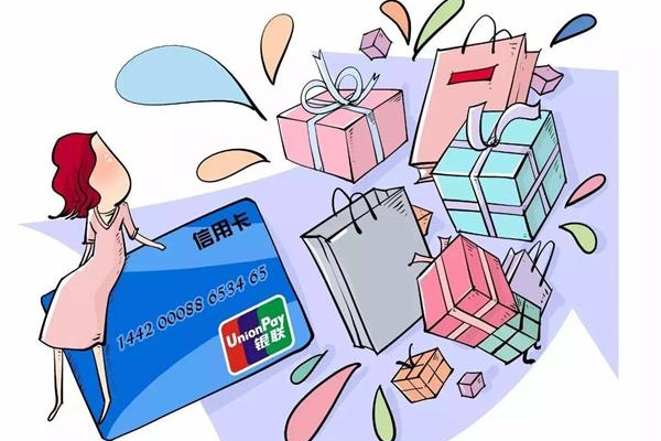 信用卡刷卡消費在什么情況下是不計積分的？你知道嗎？