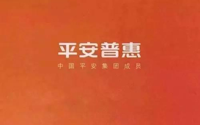 貸款基準(zhǔn)利率是多少？申請按揭貸款買房的注意事項(xiàng)一定要看。