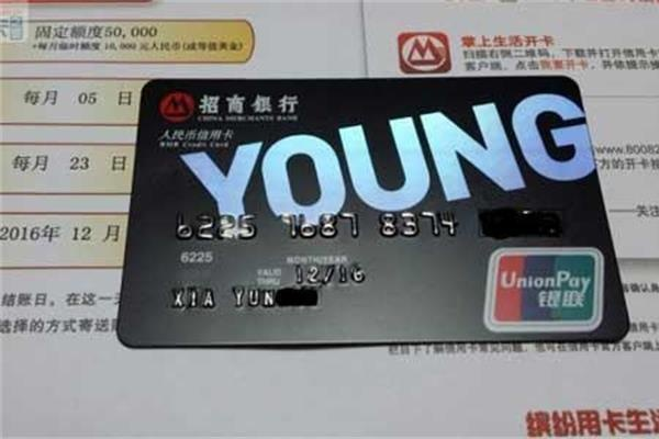 2019最值得養(yǎng)的大額度信用卡出爐！看一下你有嗎？