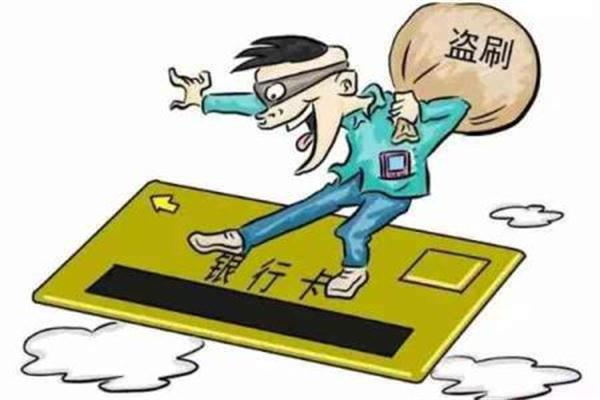 “神招”改名即能洗白個(gè)人征信不良記錄