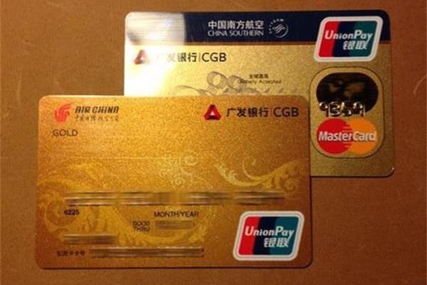 2019最值得養(yǎng)的大額度信用卡出爐！看一下你有嗎？