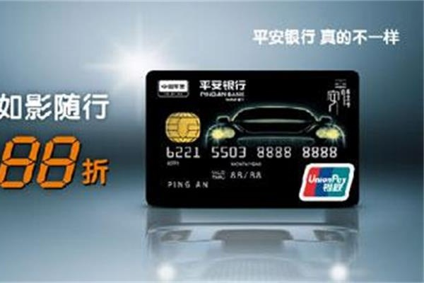 2019最值得養(yǎng)的大額度信用卡出爐！看一下你有嗎？