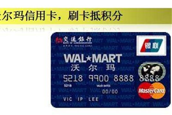 2019最值得養(yǎng)的大額度信用卡出爐！看一下你有嗎？