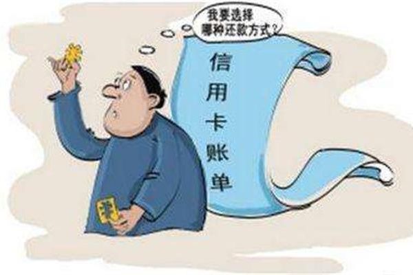 信用卡代還APP遭央行打擊封殺，信息泄露是最大隱患！