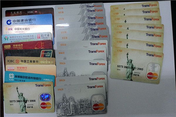 注意啦！“循環(huán)信用卡”騙局來襲！
