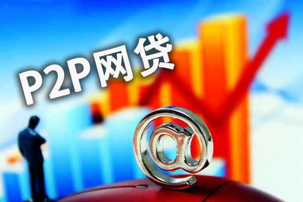 女大學(xué)生遭遇“套路貸”貸款3000元，幾個(gè)月后竟負(fù)債30多萬(wàn)！