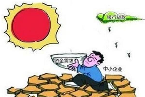 無法辦理抵押貸款怎么辦？也許你可以試試信用貸款！