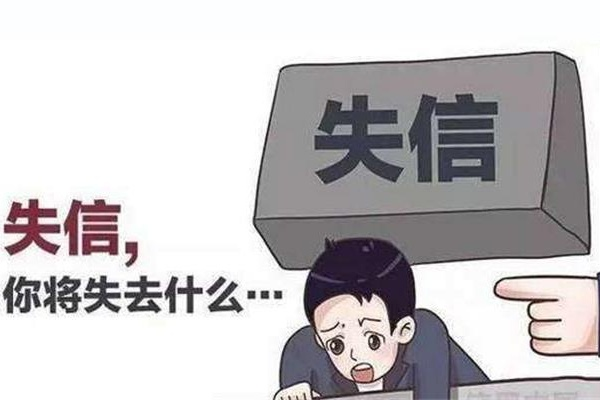 信用卡逾期1年了，被銀行起訴，該怎么辦？