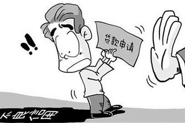 “征信修復(fù)”騙局揭底，提醒你千萬不要上當(dāng)受騙！