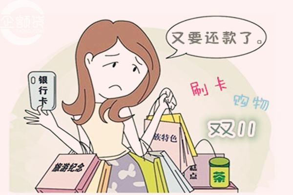 信用卡越來越多，到底是好還是不好？