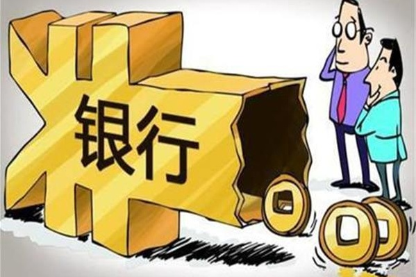 學(xué)會(huì)了這幾招，貸款申請(qǐng)一定100%順利通過！