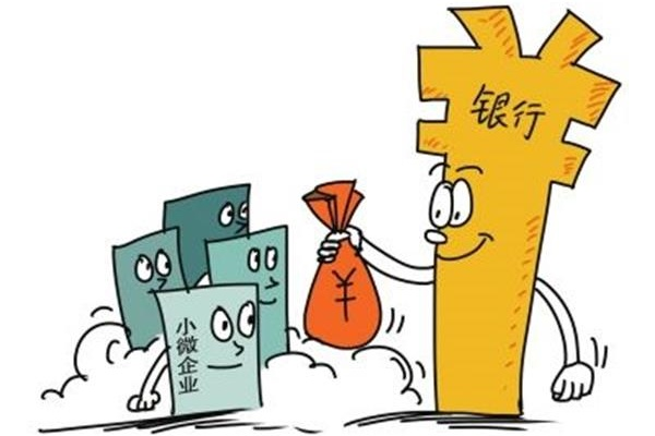 學(xué)會(huì)了這幾招，貸款申請(qǐng)一定100%順利通過！