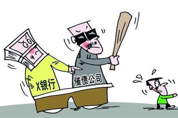 信用卡有”卡債“？以下幾點(diǎn)要注意！