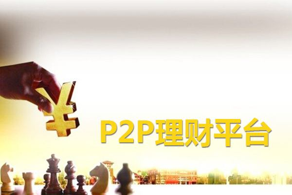信用卡也能賺錢？教你幾招信用卡賺錢的完美攻略！
