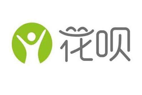 有花唄，還需要要信用卡嗎?