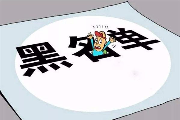 如何查詢征信，防止買房貸款意外發(fā)生