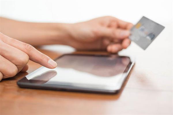 信用卡不需要去銀行激活的方式你知道嗎？