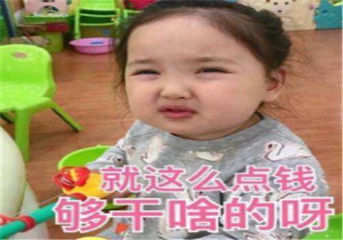 申請的信用卡額度太低可以直接注銷嗎?有沒有什么影響？
