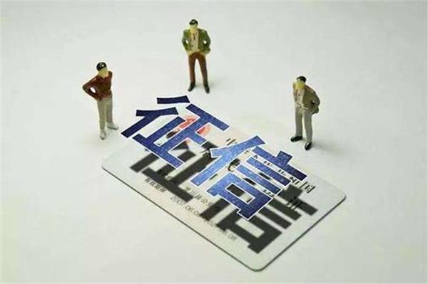 信用卡逾期后，銀行會(huì)怎樣催收？